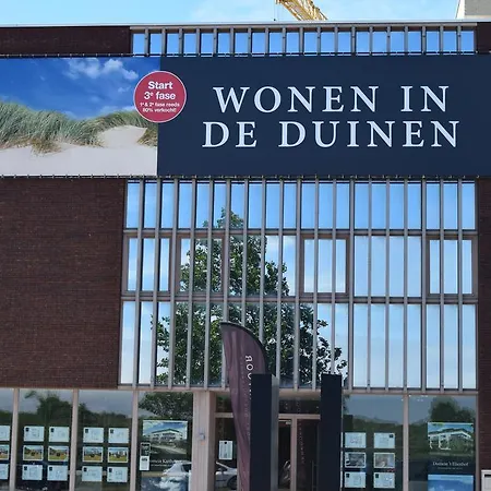 Apartamento Karthuizer Duinzicht Nieuwpoort